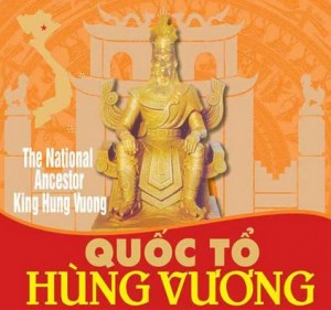 Announcement about Hung King National Holidays